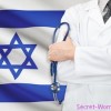 Передний край нейрохирургии в руках команды врачей израильской больницы Шиба