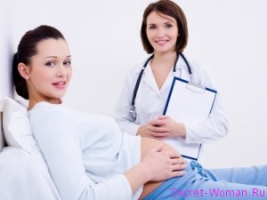 Рассеянный склероз во время беременности